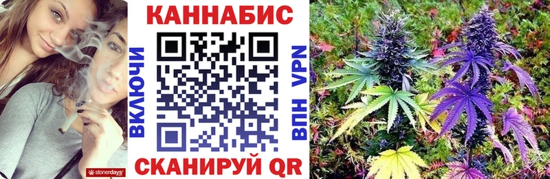 Наркотические вещества Вязьма ГАШИШ A PVP АМФ COCAIN МЕФ
