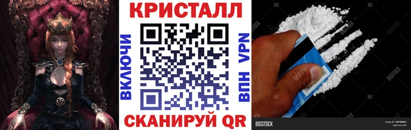 цена наркотик  Вязьма  АМФЕТАМИН 98% 
