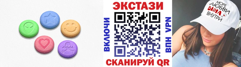 хочу наркоту  Вязьма  Экстази Дубай 