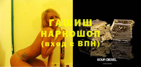 2c-b Рославль