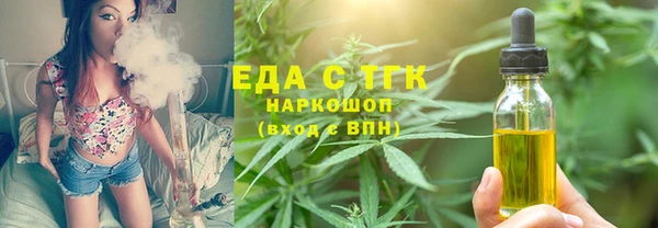 гидропоника Верхний Тагил