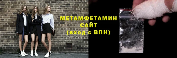 гидропоника Верхний Тагил