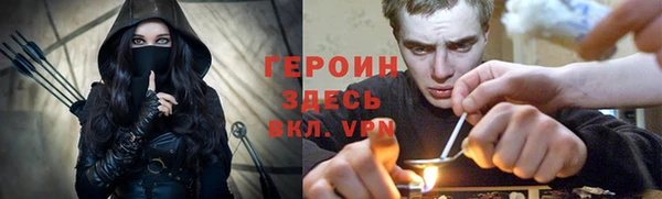 альфа пвп Верхнеуральск