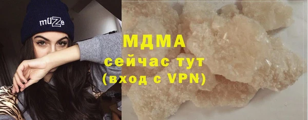 альфа пвп Верхнеуральск