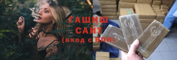 мефедрон мука Ростов