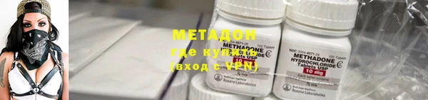 гидропоника Верхний Тагил