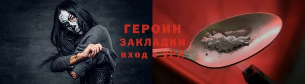 альфа пвп Верхнеуральск