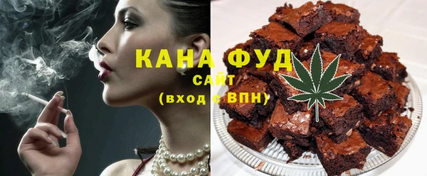 альфа пвп Верхнеуральск