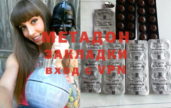 герыч Бугульма