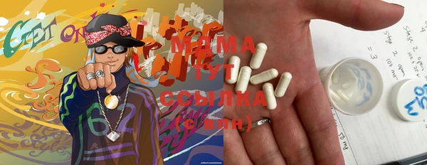 прущий лед Бронницы