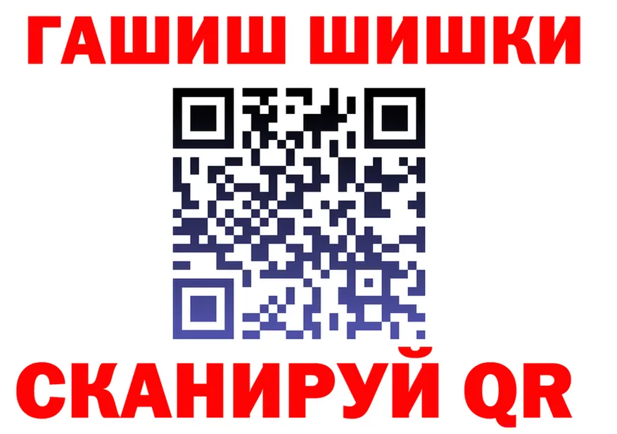 Продажа наркотиков площадка состав Вязьма