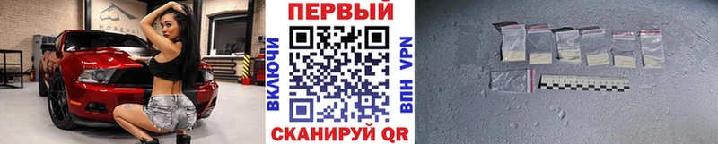 Метамфетамин Декстрометамфетамин 99.9% Вязьма