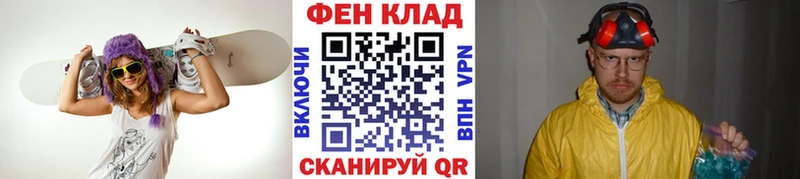 купить   darknet официальный сайт  Первитин винт  Вязьма 
